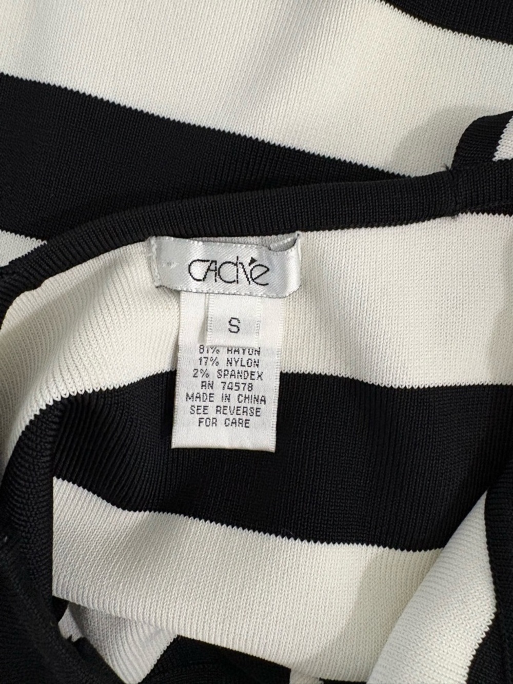 CACHÉ Black & White Striped Cross-Strap Halter Top Size S - Picture 4 of 4